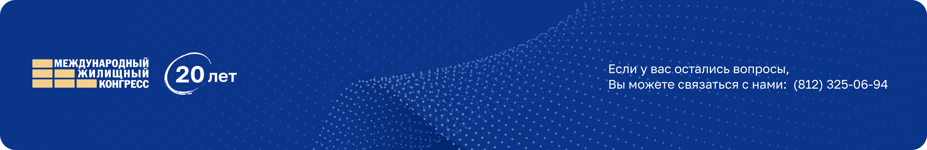 footer-logo